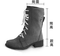 加大碼中筒靴-帥氣復古綁帶中筒靴(36-43碼)