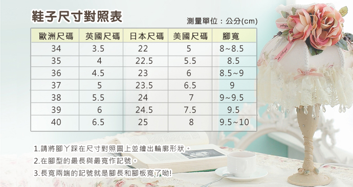 短靴-韓國軍風假兩件翻折中筒靴(36-43加大碼)