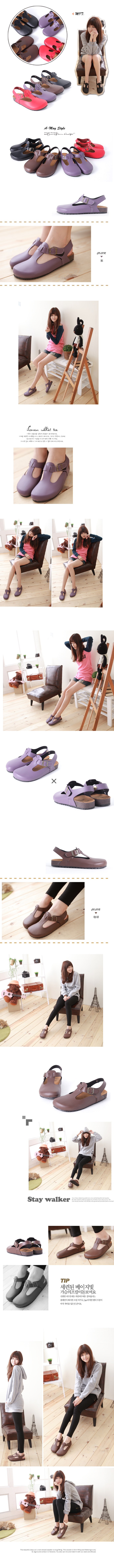 MIT簡約純色鏤空休閒涼鞋