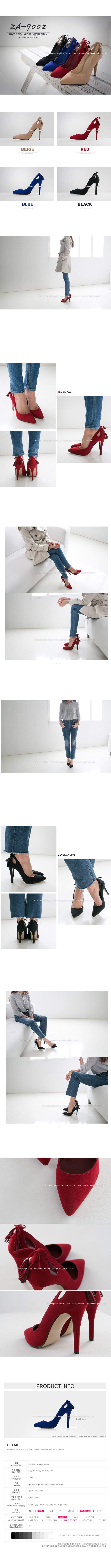 婚鞋-尖頭流蘇後鏤空細高跟鞋