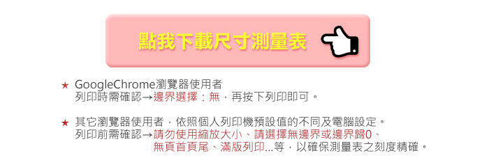 加大碼中筒靴-帥氣復古綁帶中筒靴(36-43碼)