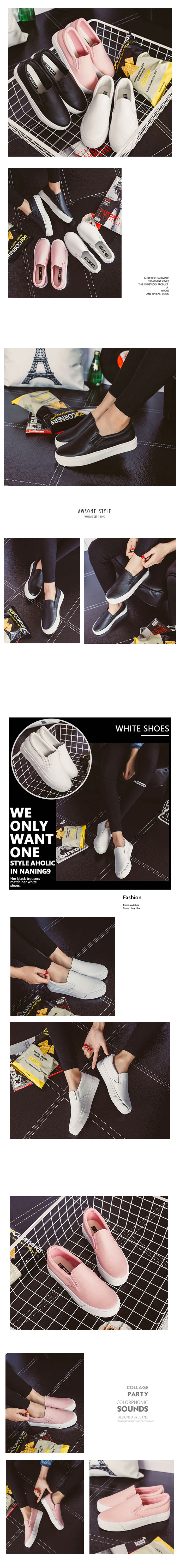 休閒鞋-厚底純色休閒懶人鞋