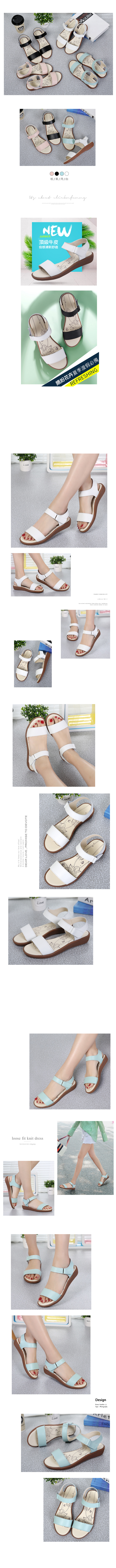 加大碼-簡約純色真皮輕楔型涼鞋(36-41碼)