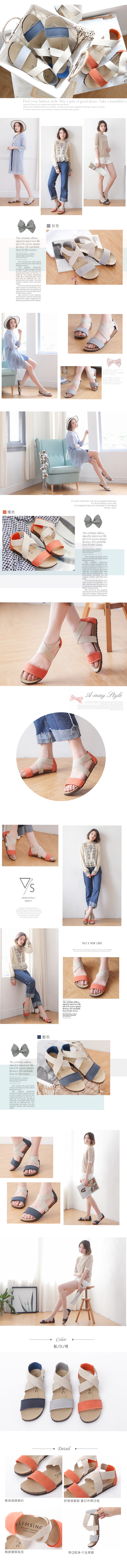 涼鞋-MIT帆布拼接質感平底涼鞋