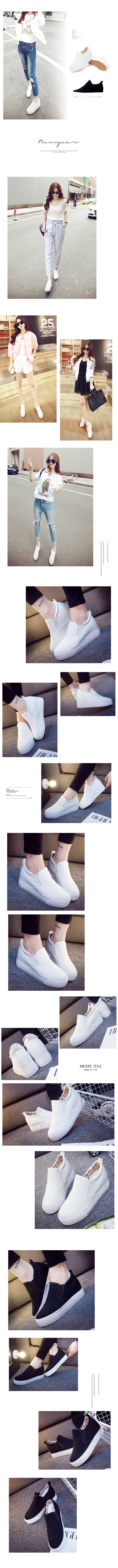 內增高-素雅純色百搭休閒懶人鞋