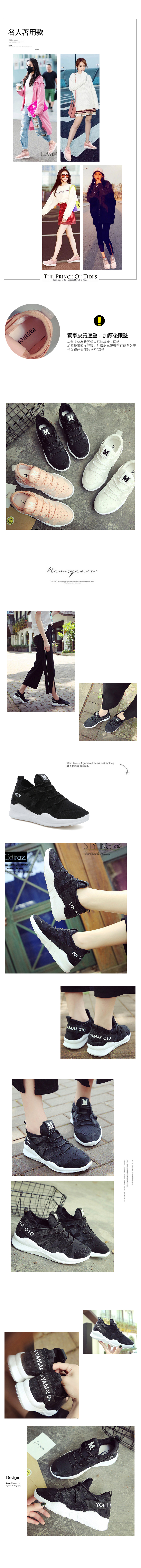 休閒鞋-時尚透氣洞洞厚底休閒鞋