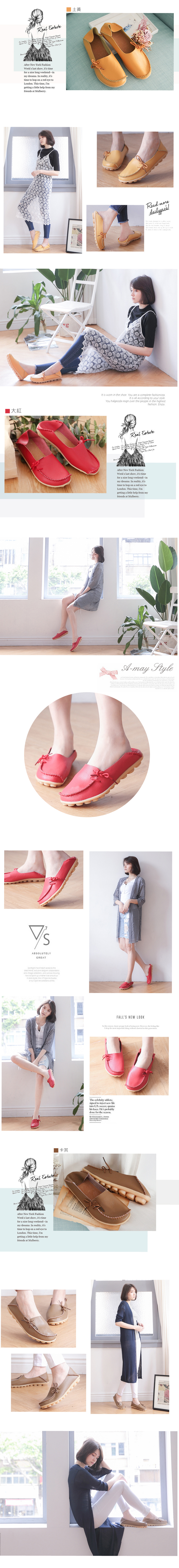 加大碼懶人鞋-日系縫邊綁結真皮休閒鞋(41-44碼)