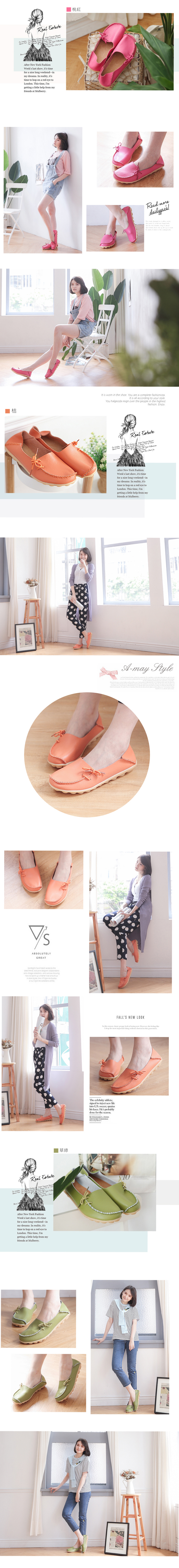 加大碼懶人鞋-日系縫邊綁結真皮休閒鞋(41-44碼)