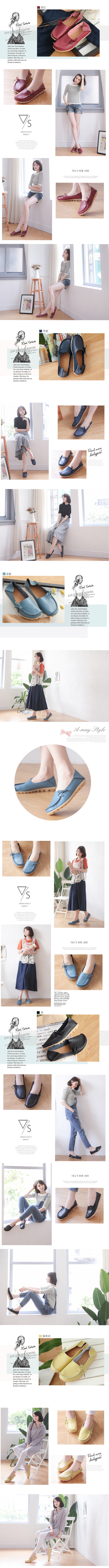 加大碼懶人鞋-日系縫邊綁結真皮休閒鞋(41-44碼)