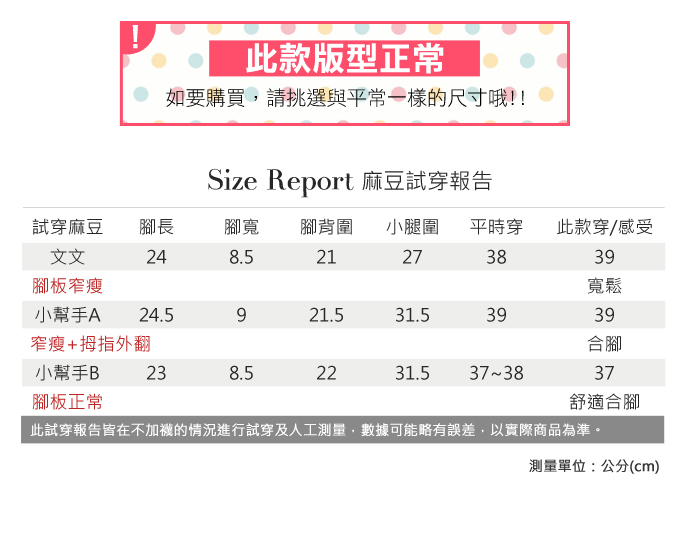 休閒鞋-厚底純色休閒懶人鞋