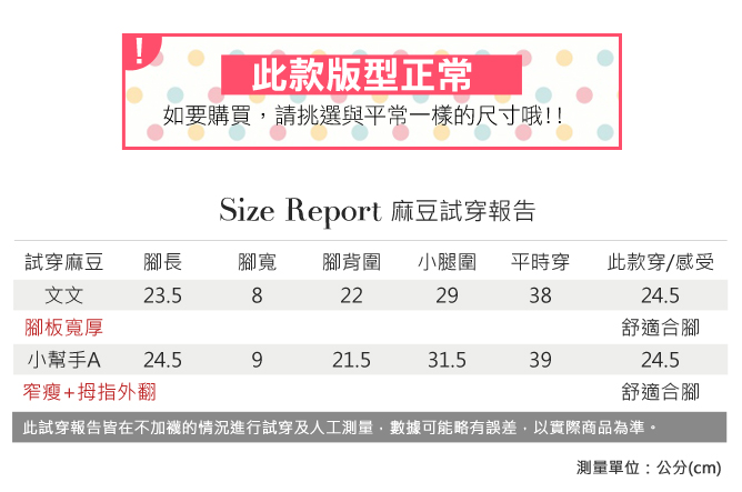 婚鞋-MIT金屬方扣絨面粗跟鞋