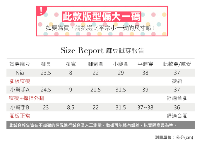 雨靴-金屬釦帶兩穿機車中筒靴