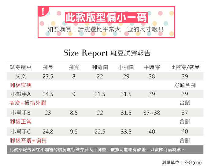 紳士鞋-英倫流蘇蝴蝶結粗跟鞋