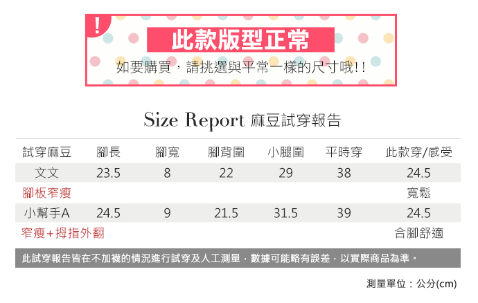 尖頭鞋-MIT簡約方釦飾粗跟紳士鞋