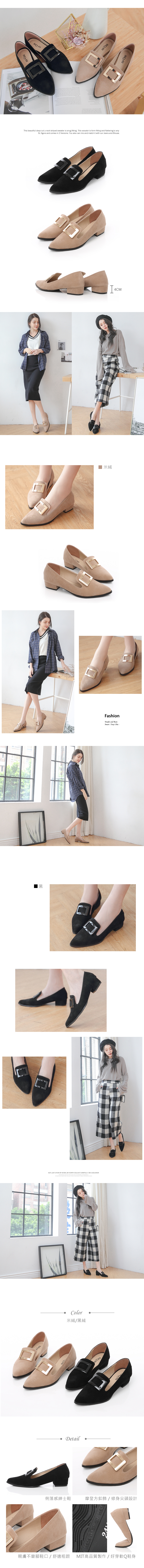 尖頭鞋-MIT簡約方釦飾粗跟紳士鞋