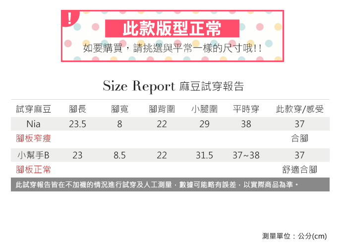 穆勒鞋-MIT雅痞英倫方頭低跟拖鞋