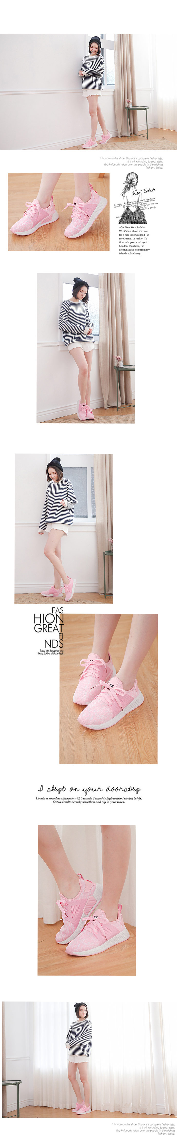 休閒鞋-時尚M字混織拼接休閒鞋