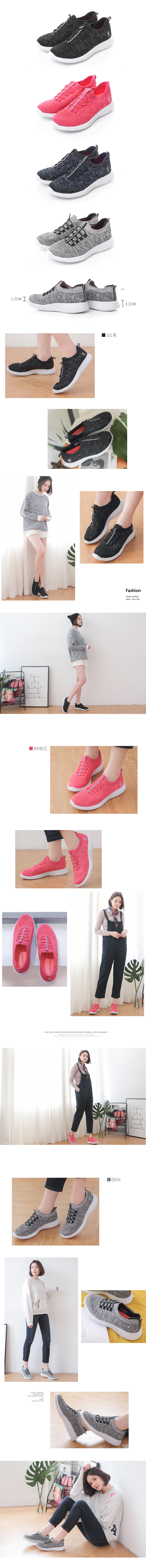 專櫃健走鞋-混色織布減壓懶人休閒鞋