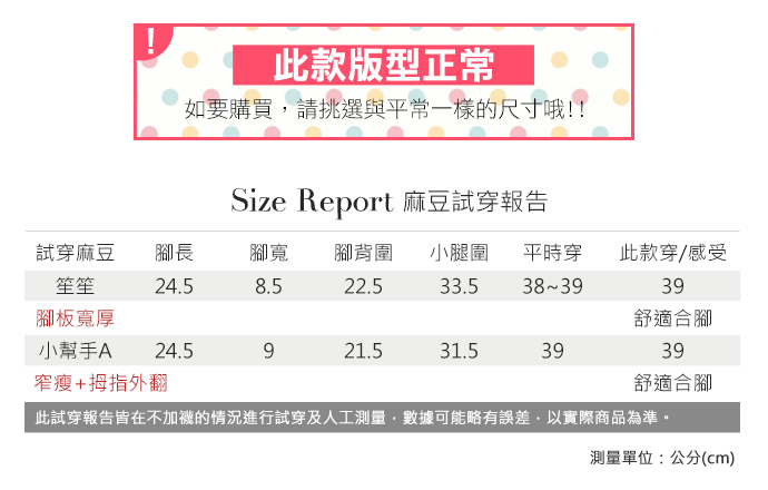 穆勒鞋-簡約釦飾磨砂絨穆勒鞋
