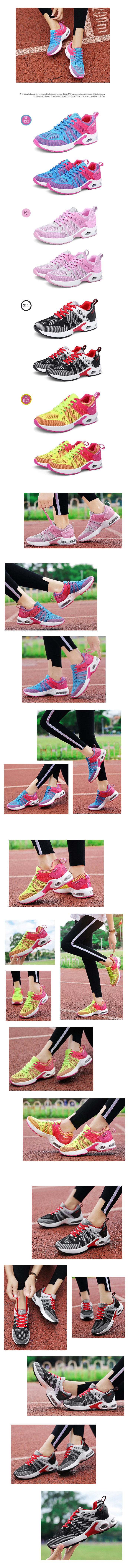 休閒鞋-夢幻漸層撞色感休閒鞋