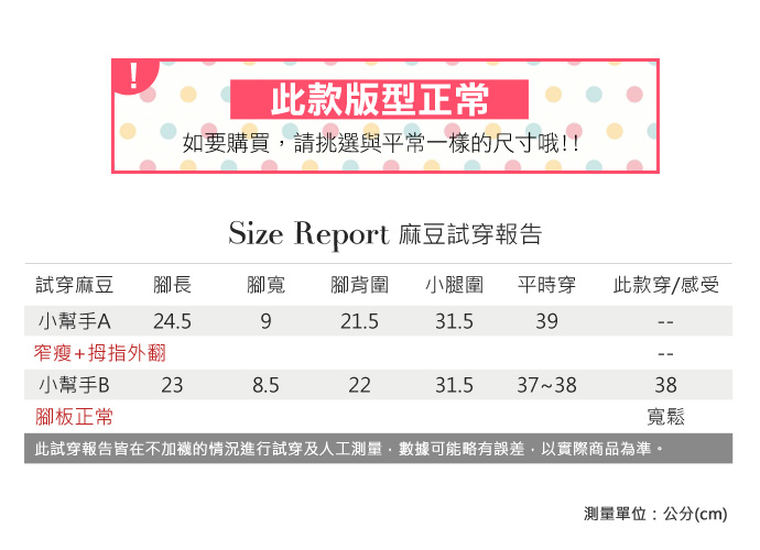 涼鞋-真牛皮雙扣帶羅馬厚底涼鞋(36-43加大碼)