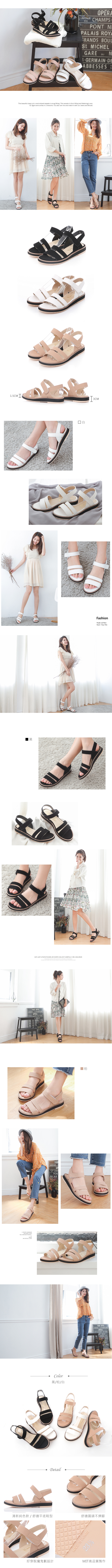 涼鞋-MIT氣質多環帶魔鬼氈涼鞋