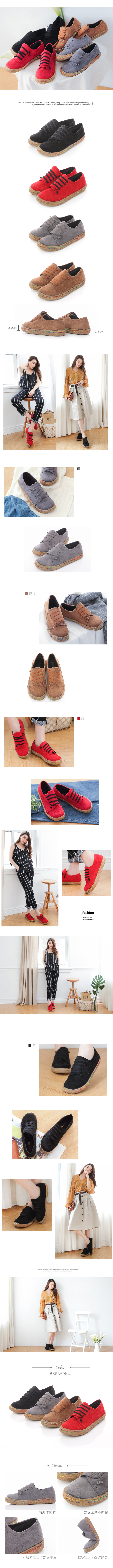 懶人鞋-鬆緊拼接饅頭休閒鞋(36-42加大碼)