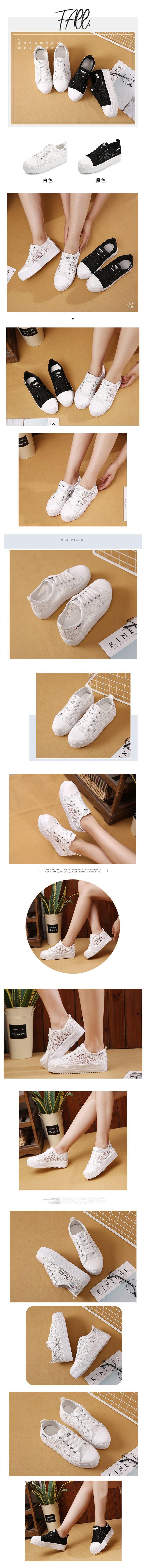 休閒鞋-蕾絲透膚厚底帆布休閒鞋(36-42加大碼)