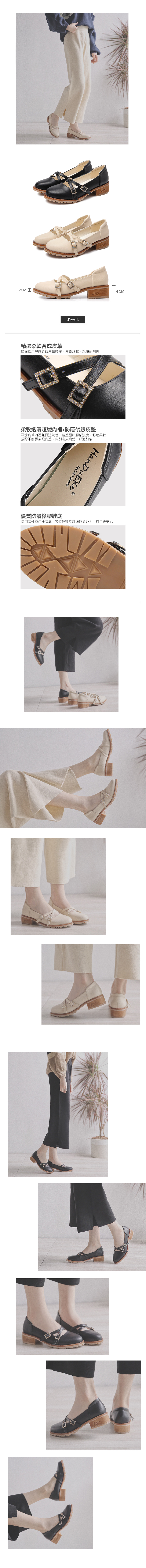 跟鞋-復古交叉環帶粗跟鞋(36-43加大碼)