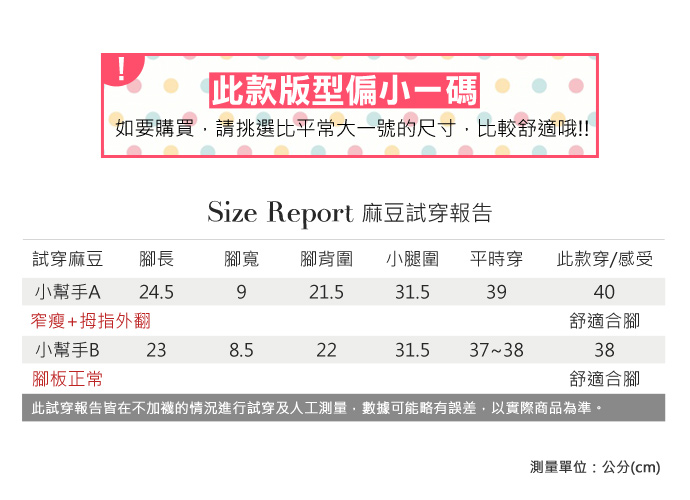 情侶鞋-清新日系魔鬼氈帆布鞋(36-44加大碼)