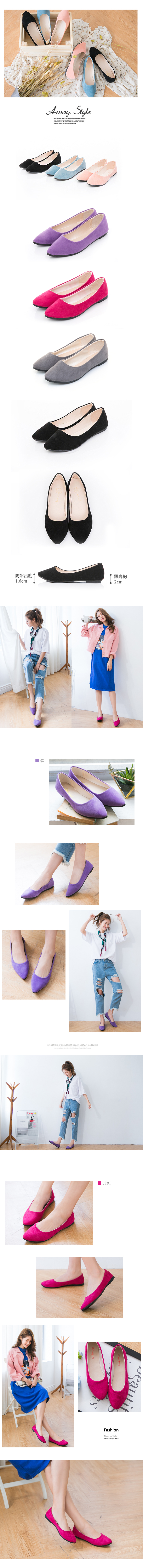 加大碼包鞋-日系質樸純色低跟包鞋(36-41碼)