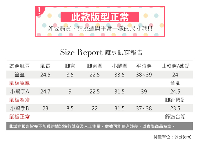 懶人鞋-MIT素面手工縫線豆豆休閒鞋