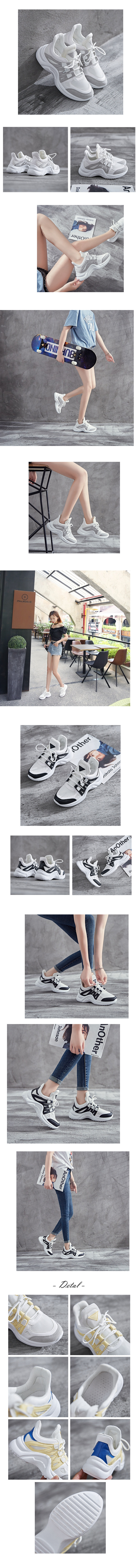 加大碼休閒鞋-復古網面厚底增高老爹鞋(36-43)