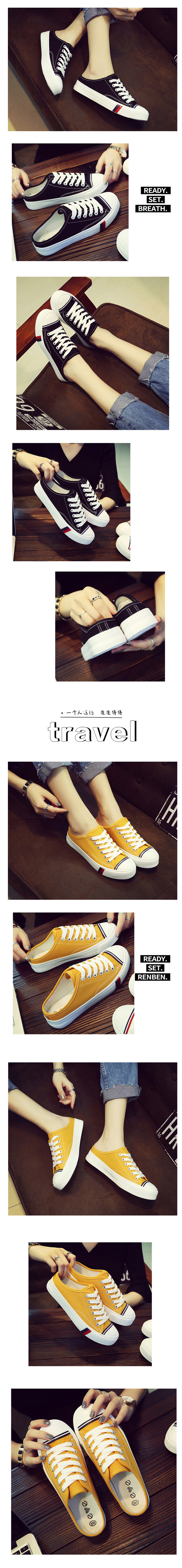 穆勒鞋-韓版條紋風貝殼鞋懶人帆布鞋