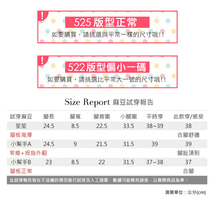 懶人鞋-簡約英倫真皮休閒厚底鞋