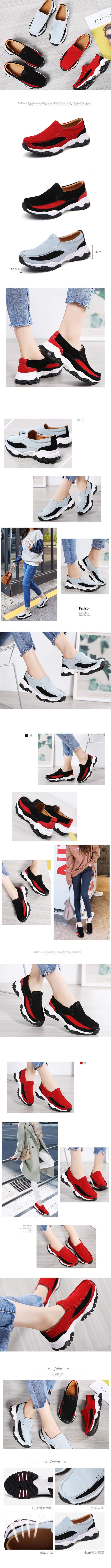 加大碼老爹鞋-時尚流線型真皮懶人鞋(36-41碼)