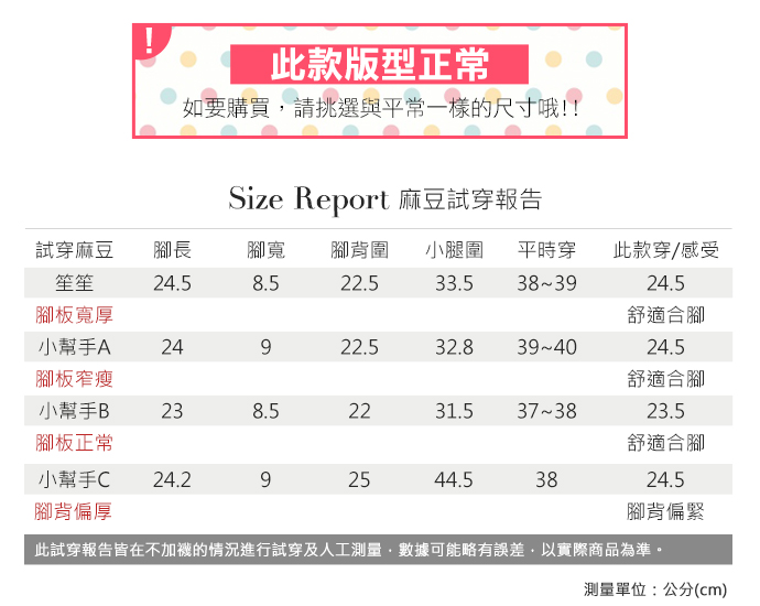 楔型鞋-MIT金屬感交叉羅馬楔型涼鞋