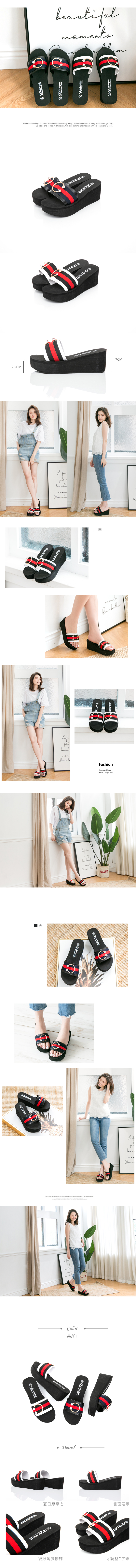 涼鞋-時尚C型鑽條紋厚底拖鞋