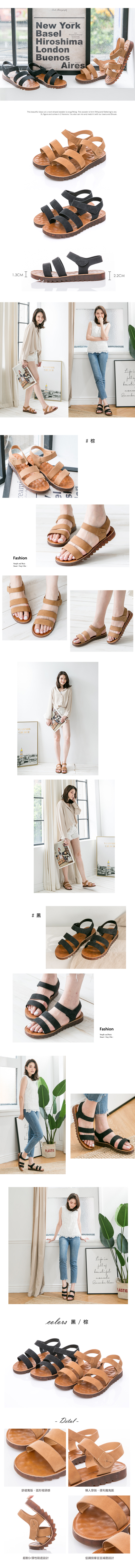 涼鞋-寬帶羅馬魔鬼氈休閒涼鞋