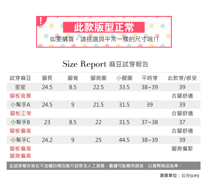 涼鞋-寬帶羅馬魔鬼氈休閒涼鞋