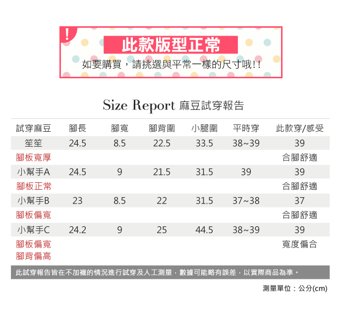 涼鞋-率性交叉扣帶粗跟羅馬涼鞋