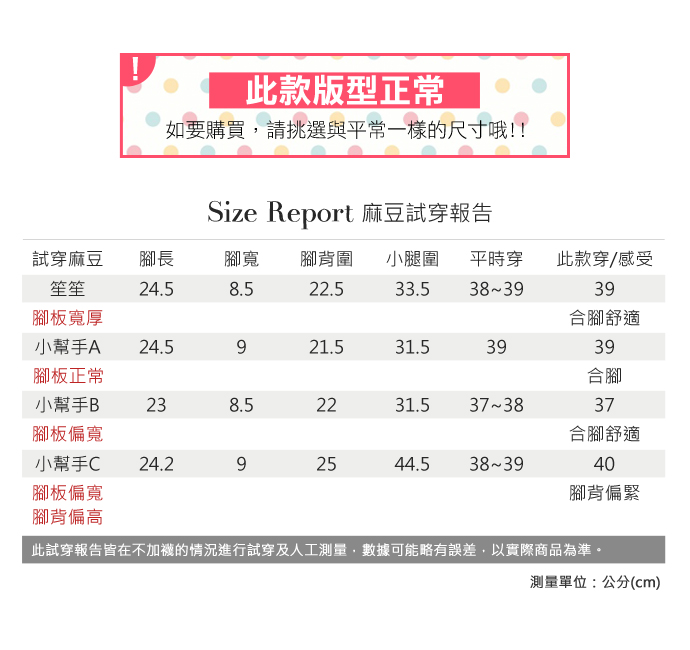 休閒鞋-針織襪套透氣懶人休閒鞋
