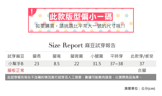 加大碼-真皮透氣柔軟懶人休閒鞋(36-41碼)