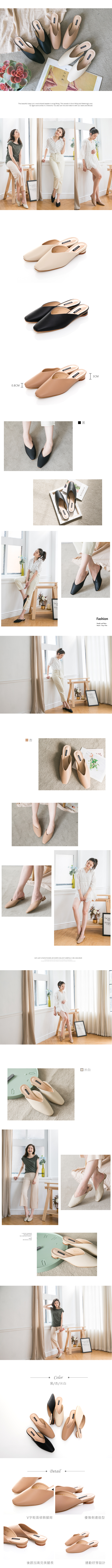 懶人拖-小方頭深V圓粗跟穆勒鞋